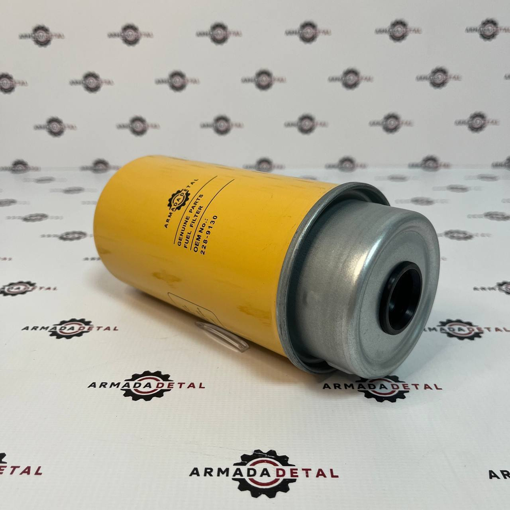 Фильтр топливный сепаратор | 228-9130 | Filtersun