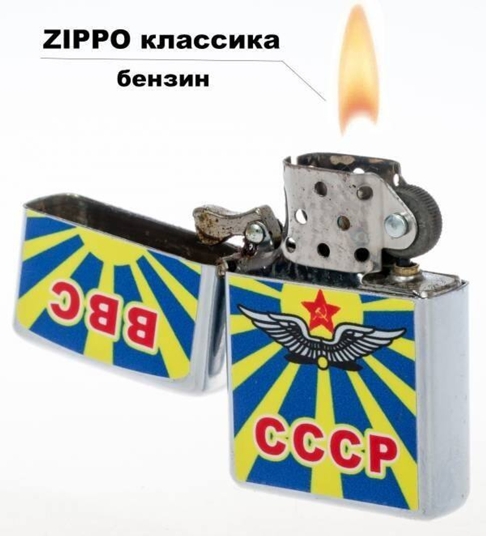 Зажигалка Бензиновая в Ассортименте