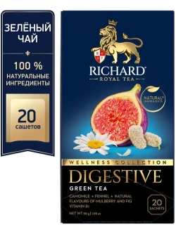Чай в пакетиках RICHARD DIGESTIVE, 20 шт