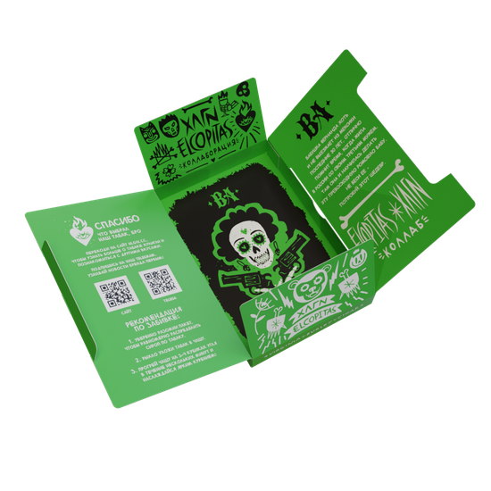 Хулиган Hard (BA), 25 гр.