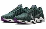 Кроссовки Nike Pegasus Turbo Next Nature