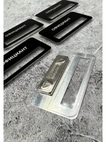 Бейдж на магните  6шт