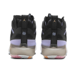 Кроссовки Air Jordan 37 «Пекин», фиол.