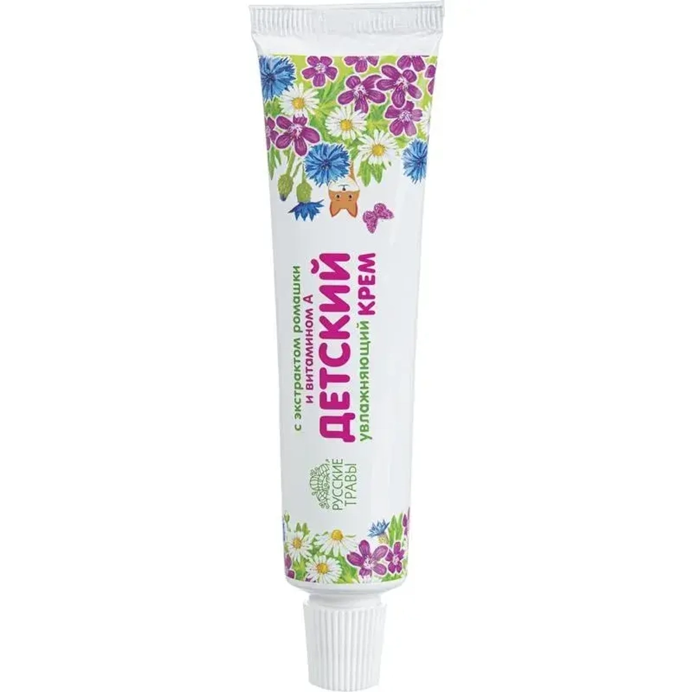 Крем детский 40мл Русские травы