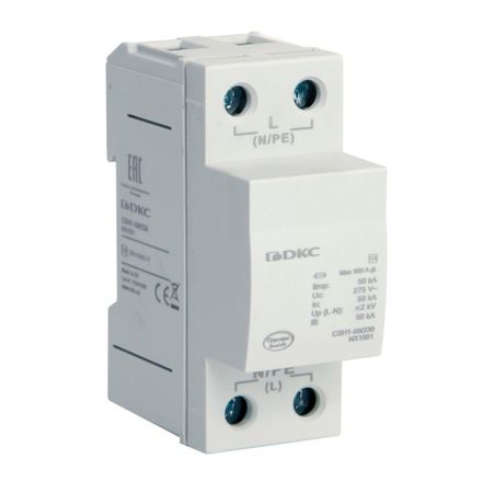 УЗИП класс I