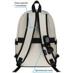 Рюкзак Berlingo Casual "City cream" 39,5*27*13см, 1 отделение, 3 кармана, уплотненная спинка