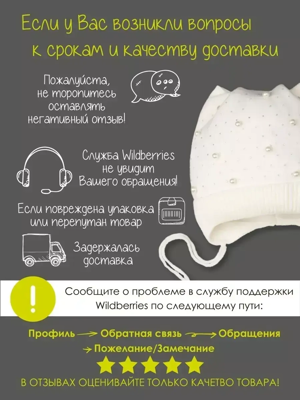 Шапка зимняя вязаная с помпоном детская