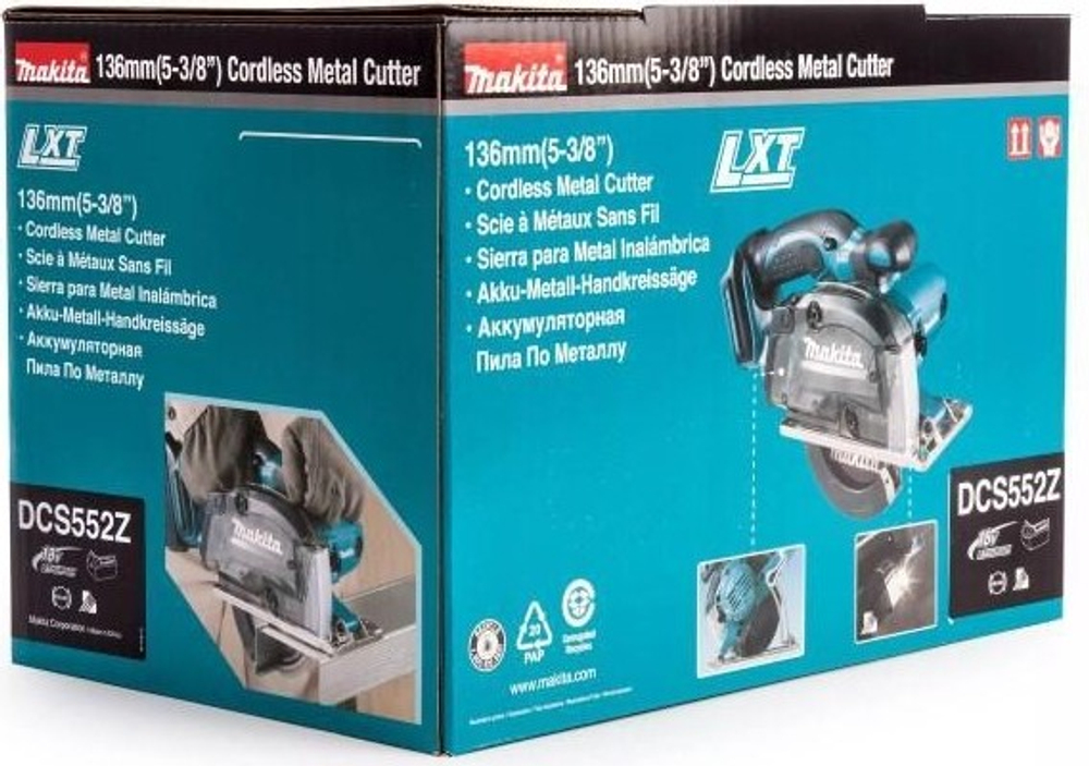 Пила циркулярная аккумуляторная MAKITA DCS 552 Z без АКБ и ЗУ DCS552Z