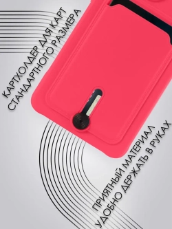 Чехол на Xiaomi Redmi Note 13 Pro Plus