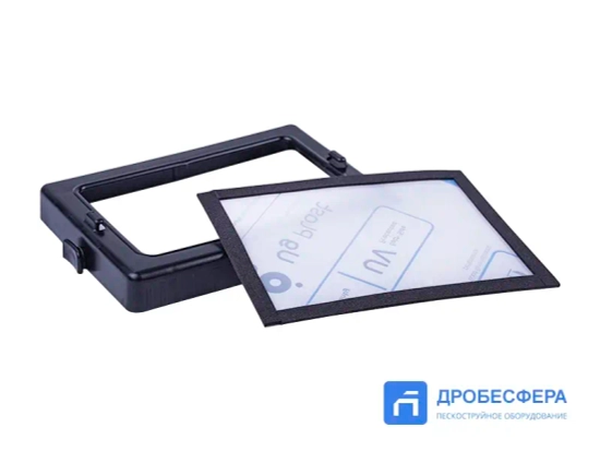 Внутреннее стекло 180х125х2 мм для шлема пескоструйщика Vector арт. 52009