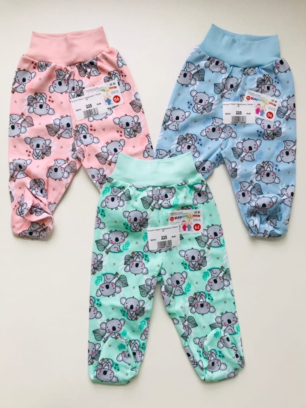 Ползунки "Коалы" (Карапуззики) (Размер: 80)