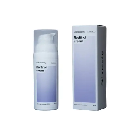 Skinosophy Revitinol crem Крем с ретиналем 0,06% 50ml