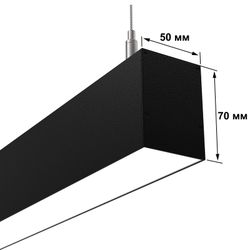 Светильник профильный FS-TG 1003*50*70 48Вт 4368Лм IP40