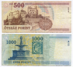Банкноты Венгрия 500 и 1000 форинтов 2011 год. VF