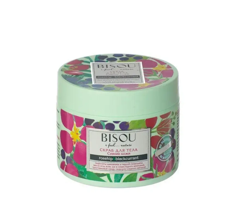 Bisou Скраб для тела Сияние кожи 350 гр