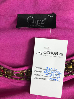 Блузка Clips с итальянским акцентом, визуально на 46 размер