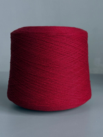 Пряжа Mongolia Cashmere 26/2 (100% кашемир) 1300 м/100 гр, бордо