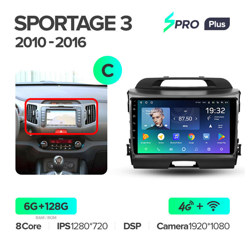 Teyes SPRO Plus 9" для KIA Sportage 2010-2016