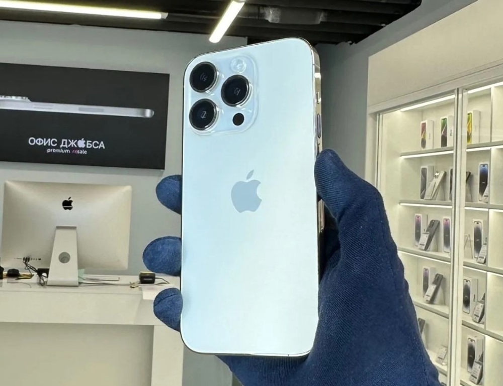 iPhone 14 Pro, 256 ГБ б/у