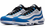 Кроссовки Nike Air Max 95 Essential