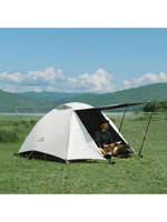 Палатка Naturehike Yunchuan-Pro 4 Seasons CNK2300ZP024 трехместная сверхлегкая коричневый