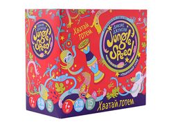 Игра "Дикие джунгли"