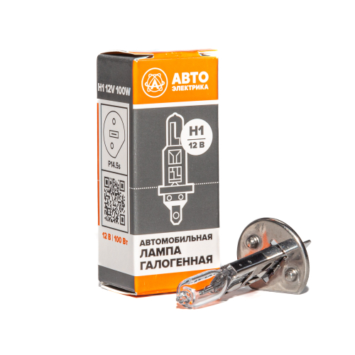 H1 12-100 P14.5s Автолампа галогенная H1, 12 В, 100 Вт, P14.5S АвтоЭлектрика