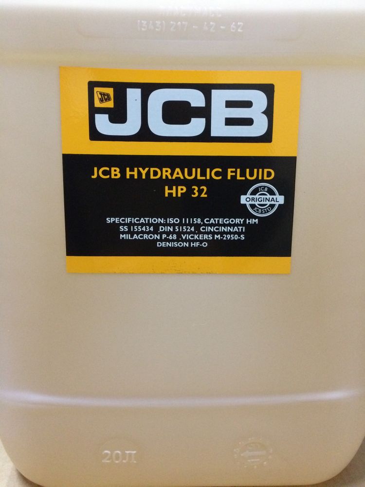 Масло гидравлическое JCB HYDRAULIC FLUID HP 32 оригинал канистра 20л