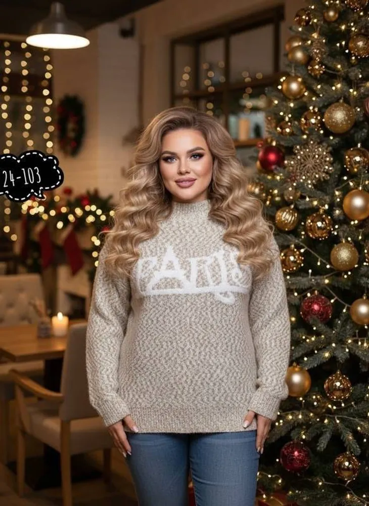 Свитер 2951172 Fabrika