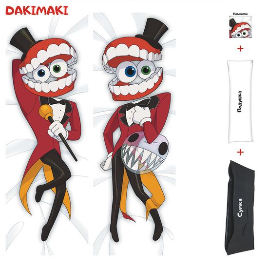 Дакимакура Кейн Цифровой цирк арт. 1277