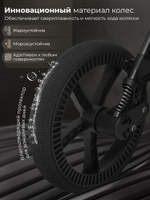 Прогулочная коляска SBL Elegante D