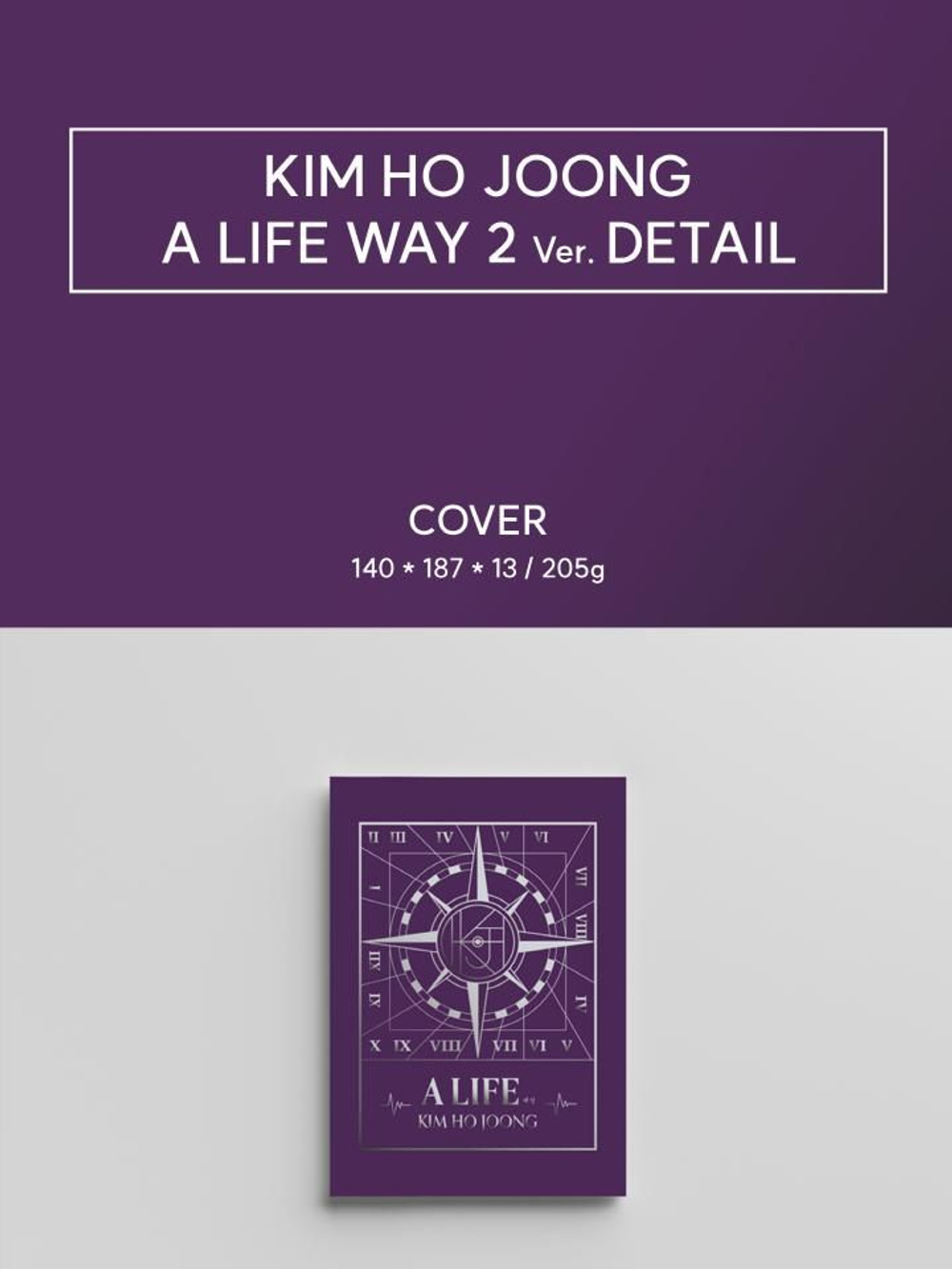 Альбом KIM HO JOONG - A LIFE 2nd Album WAY 2 Version