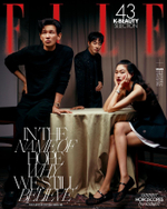(ПРЕДЗАКАЗ) публикация ELLE - 2026.07 HWANG JUNGMIN, JO INSUNG, JUNG HO-YEON