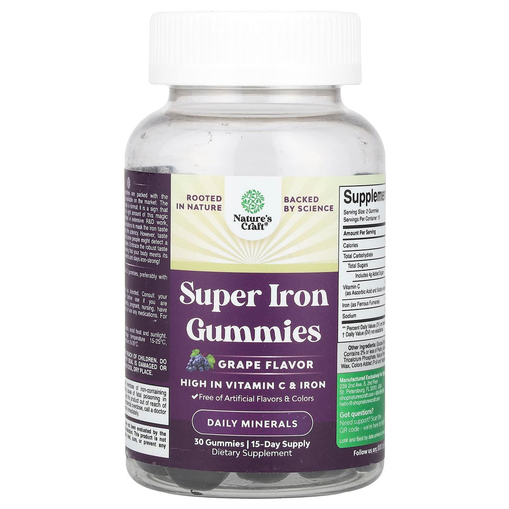 Nature's Craft, Super Iron Gummies, виноград, 30 жевательных таблеток