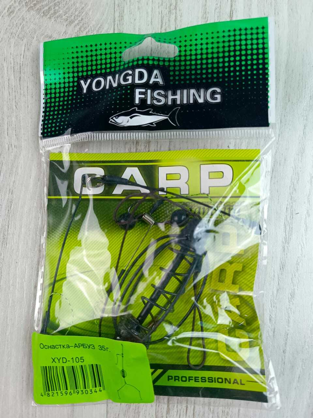 Кормушка CARP STANDARD - Арбуз