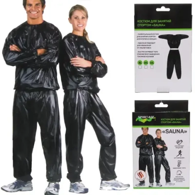 Костюм для похудения «Sauna», размер XXXL, Черный