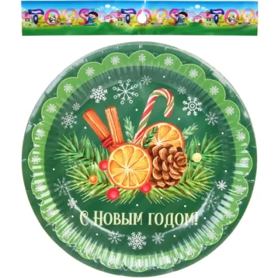 Тарелка бумажная 18 см в наборе 10 шт «С Новым Годом - Зимняя фантазия»