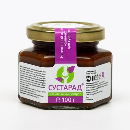 Концентрат «Сустарад», для костей и суставов, 100 г