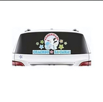 Наклейка д/авто Спасибо за сына 11шт/М