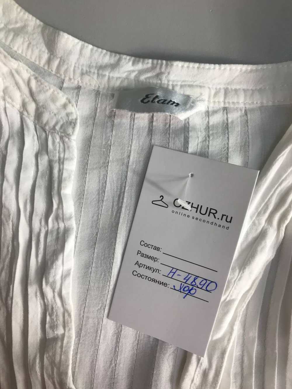 Платье Etam рубашечного кроя, маркировка М, визуально 46 размер