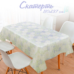 Скатерть 110*137см, ПВХ, NN-1008558
