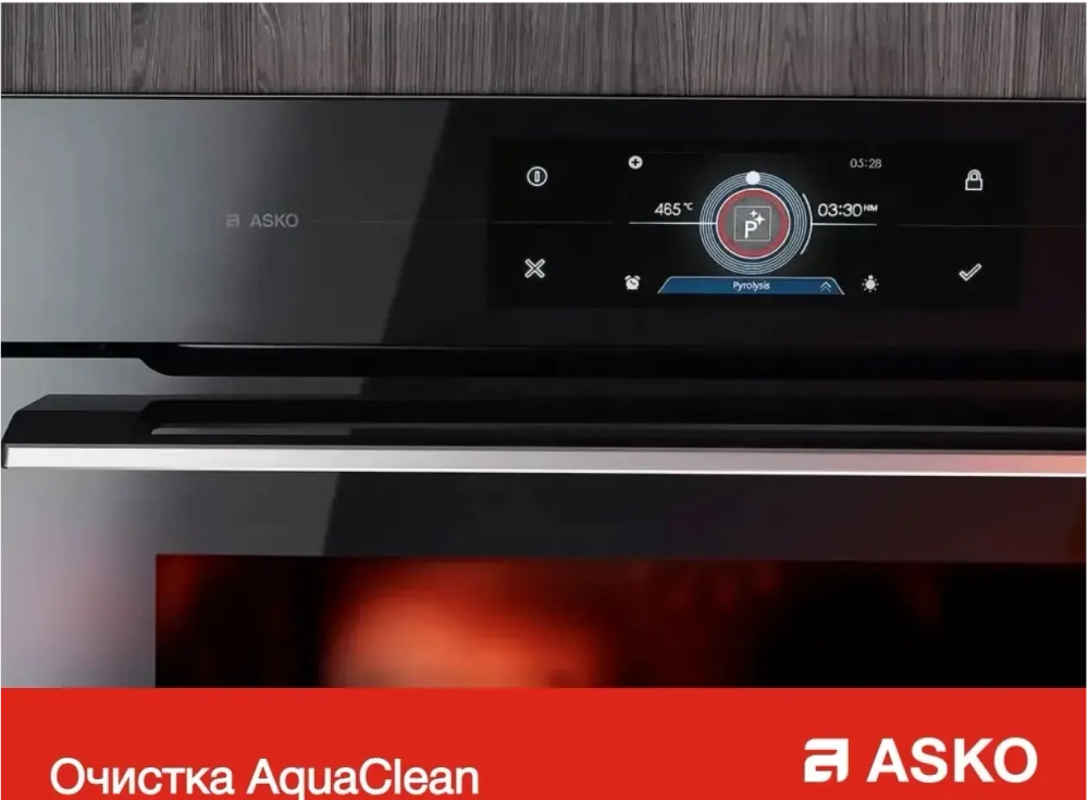 Компактный духовой шкаф Asko OCM8487A1