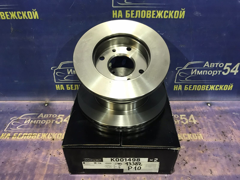 Диск тормозной передний NISSAN PRIMERA 1990-1996
