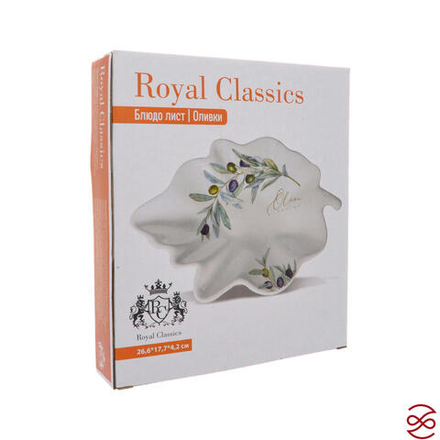 Блюдо лист Royal Classics Оливки 26,6*17,7*4,2 см