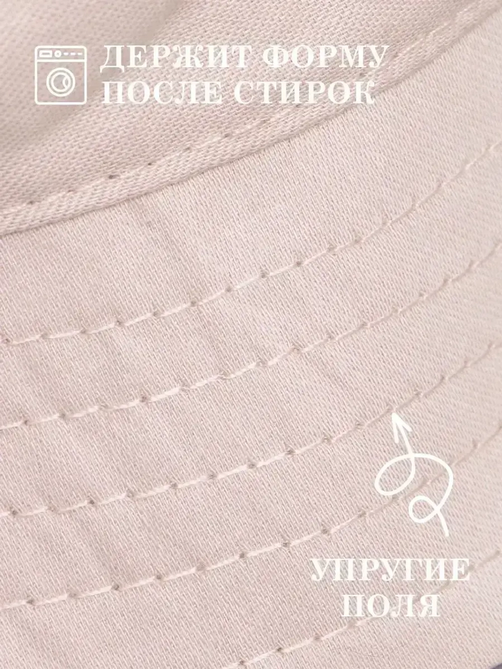 Панама детская летняя на завязках пляжная