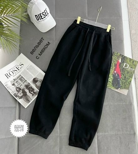 Брюки 7366636 Fabrika