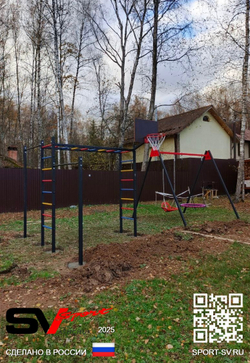 Монтаж уличной шведской стенки Sv Sport Рукоход (6 вертикальных столбов)