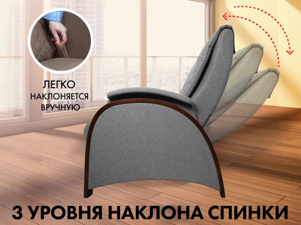 Кресло-качалка (маятник) с массажем FUJIMO BALANCE 2 Серый