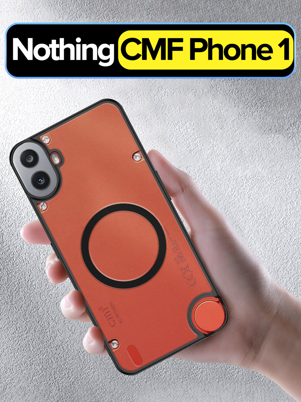 Чехол с Magsafe для Nothing CMF Phone 1 прозрачный матовый с черным бортом WLONS