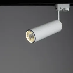 Трековый светильник Arte Lamp
